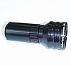 Video Coupler Lens - 75mm FL
